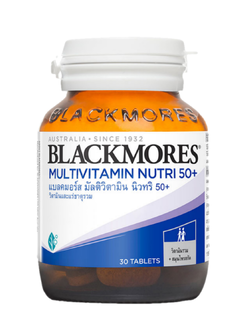 Blackmores Multivitamin Nutri 50+ 30 tablets