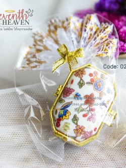 ของชำร่วยงานศพ ตลับใส่ของ ตลับหลุยส์เล็ก ขอบทอง