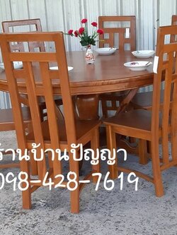 โต๊ะกลม ขนาด 1.5 เมตร + เก้าอี้ลายจีน 6 ตัว