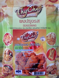 รสไก่แซบ200กรัม