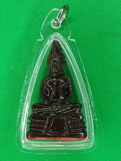 พระเครื่อง หลวงพ่อโสธร เลี่ยมกรอบ แบบห้อยคอ เนื้อมวลสารแร่น้ำพี้ หลวงพ่อโสธร หลวงพ่อโสธรคาถา หลวงพ่อโสธรบูชา หลวงพ่อโสธร บูชา หลวงพ่อโสธร ประวัติประวัติหลวงพ่อโสธร หลวงพ่อโสธร ตั้งบูชา หลวงพ่อโสธร ห้อยคอ