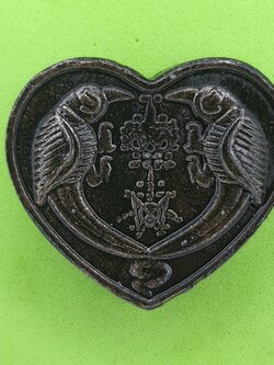 ของเสน่ห์ สาริกาลิ้นทอง สีดำทำเก่า รุ่นคู่ไม่ขาด โชคไม่หมด รวยเปรี้ยง สาริกาเสน่ห์ สาริกาค้าขาย สาริกาลิ้นทอง