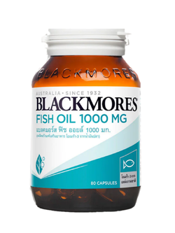 Blackmores Fish oil 80 capsules