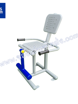 อุปกรณ์บริหารเข่า-ขา แบบนั่งงัดยกลูกน้ำหนัก