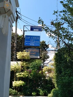 งานสติกเกอร์