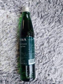 น้ำมันว่านเอ็นยืด 90 มล. แก้ปวดเมื่อย