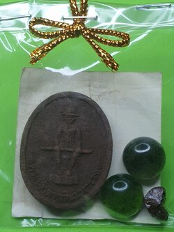 พระของชำร่วย พระเจ้าตากสิน หลังพระยาพิชัยดาบหัก แร่เหล็กน้ำพี้ | ของชำร่วย บูชาพระเจ้าตาก พระแท้ พระเครื่อง ปลุกเสกแล้ว จี้พระเจ้าตาก พระเจ้าตากสิน