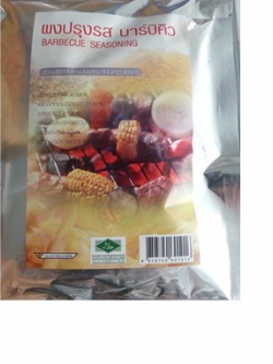 ผงปรุงรสบาร์บีคิว1กก.