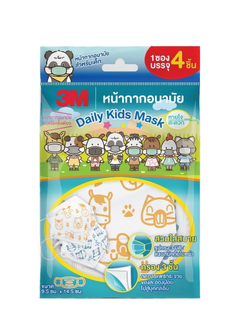 3M Daily kids mask 3D หน้ากากเด็ก 1ซองx4ชิ้น