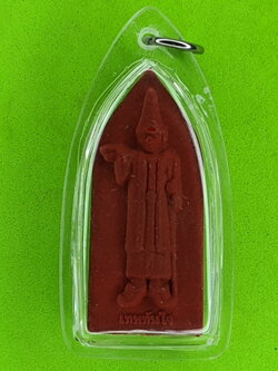 พระเครื่อง เทพทันใจ รุ่น เปรี้ยงสมปรารถนา สีแดง เลี่ยมกรอบ เทพทันใจพม่า พระแท้ เทพทันใจ พระเทพทันใจ จี้เทพทันใจ