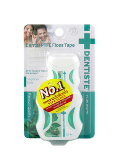 Dentiste Pius White 50m. ไหมขัดฟัน แถม 10 m.