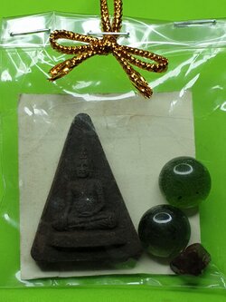 ของชำร่วย หลวงพ่อเชียงแสน เนื้อแร่เหล็กน้ำพี้ | ของชำร่วย พระแท้ พระเครื่อง ปลุกเสกแล้ว พระปางสดุ้งมาร พระปางมารวิชัย ของชำร่วยงานแต่งงาน ของที่ระลึก