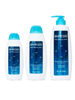 โลชั่นเภสัช บอดี้ไวท์เทนนิ่ง สูตรปกป้องผิว 24 Hours ( ฟ้า )