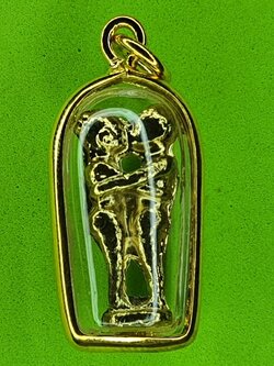 ของเสน่ห์ อิ่นคู่ ยืนกอดกัน เลี่ยมกรอบไมคอน อิ่นคู่รัก อิ่นแท้ อิ่นรัก อิ่น