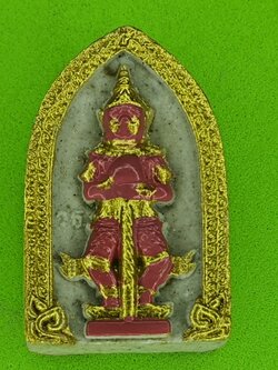 พระเครื่อง ท้าวเวสสุวรรณ สีขาว แต่ง สีชมพู รุ่น แก้ปีชง รวยไม่จบ จนไม่เป็น ภัยไม่มี พระแท้ ท้าวเวสสุวรรณ ท้าวเวสสุวัณ