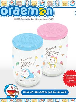 EPL-00326 โหลแก้ว DORAEMON โหลละ 235 บาท 12 ชิ้น