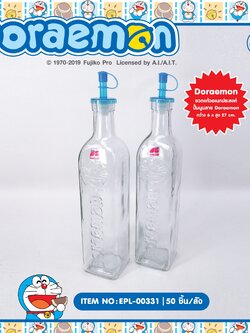 EPL-00331 ขวดแก้ว อเนกประสงค์ โหลละ 195บาท 12 ชิ้น