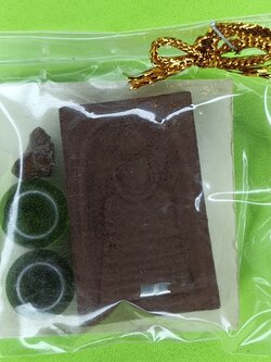 ของชำร่วย พระของชำร่วย พระสมเด็จ เก้าชั้น ฝังตะกรุด เนื้อแร่เหล็กน้ำพี้ พระสมเด็จ เก้าชั้นจี้ พระสมเด็จ เก้าชั้นแท้ จี้พระสมเด็จ เก้าชั้น ของชำร่วยงานแต่ง ของชำร่วยของที่ระลึก ของชำร่วยงานแต่งงาน ของชำร่วยยกโหล10-100ชิ้น ของชำร่วยสวยๆ พระเครื่อง พระ พระเค