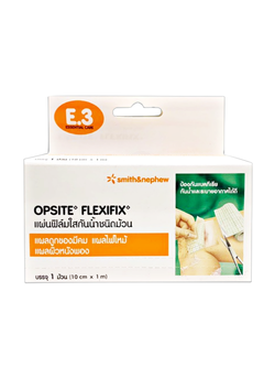 Opsite flexifix (10cmx1m)