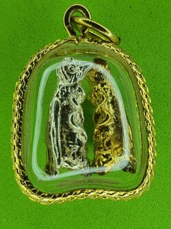 ของนำโชค ต่อเงิน ต่อทอง เลี่ยมกรอบ ไมคอน เนื้อทองเหลือง ต่อเงินต่อทองแท้