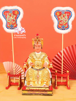 พัดพระอาทิตย์พระจันทร์ พัดสำหรับองค์พระกิมซิ้น