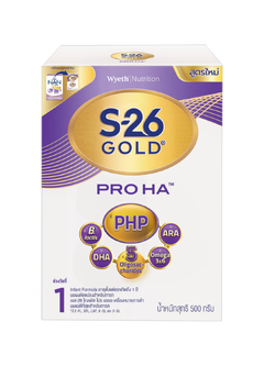 S-26 gold pro HA 1 500g.