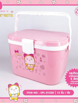 EPL-01228 กระติกน้ำฝาล็อคมีหูหิ้ว 5L Dorami 300 บาท แพ็ค 3 ชิ้น