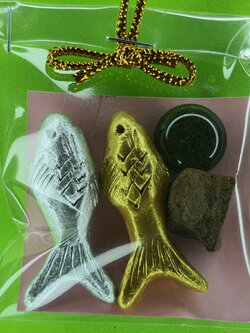 ของชำร่วย ชุดของชำร่วย ปลาเงิน ปลาทอง ปลานำโชค ไหลน้ำพี้ ไหลดำ ไหลเขียว ไหลน้ำพี้สีเขียว แร่เหล็กน้ำพี้ ไหลน้ำพี้สีดำ