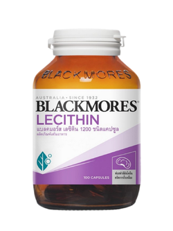 Blackmores Lecithin 1200 100 capsules