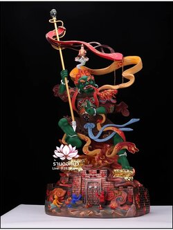 ไต่สือเอี๊ย พ้อต่อกง กวนอิมไต่ซือ เทพเจ้าสายนรก ปางยืนบนประตูนรก งานเรซิ่นคุณภาพสูง ขนาด 28 นิ้ว