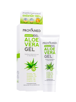 Provamed Aloe vera gel 50 g.