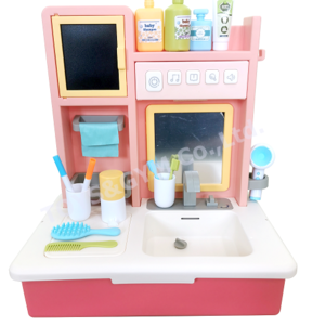 ชุดเคาน์เตอร์ อาบน้ำ+แต่งตัว ของเล่นเด็ก ของเล่นบทบาทสมมุติ