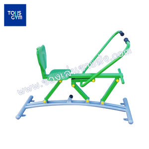 เครื่องออกกำลังกายกลางแจ้ง-อุปกรณ์ฟิตเนสกรรเชียงบกเดี่ยว