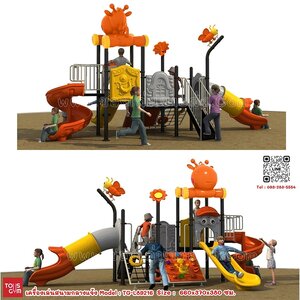 เครื่องเล่นสนามกลางแจ้ง ชุด ฮิปโปกับผึ้งน้อย TG-L89216