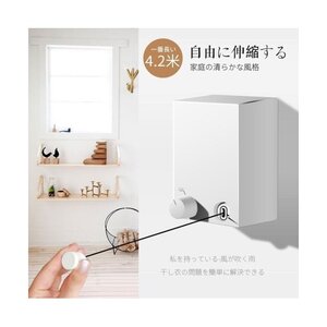 ราวตากผ้าแบบเก็บราวตากได้ พร้อมส่ง