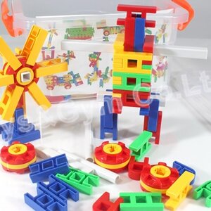 ตัวต่อไฮคิวสุดเจ๋ง เบอร์ M