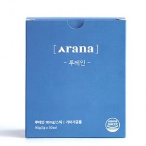 Arana Lutein Zeaxanthin