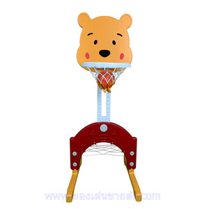 แป้นบาสโกลฟุตบอลพี่หมี