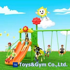 เครื่องเล่นสนามชุดกระดานลื่นและชิงช้า