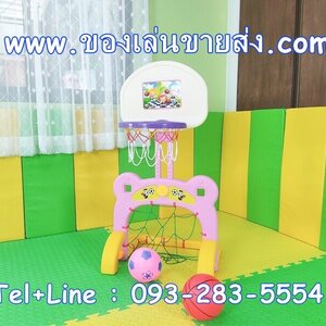 แป้นบาสน้องเล็ก