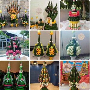 พวงหรีดราคา โทร 064-0639845 สั่งออนไลน์ได้เลย ส่งฟรี ส่งเร็ว ตรงเวลา ถ่ายรูปสินค้าหลังจัดส่ง รับจัดส่งในนามองค์กร