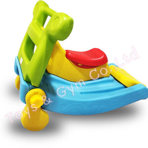 โยกเยก 2 in 1