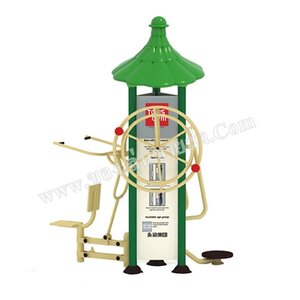 สถานีบริหารบิดเอว ต้นแขนหัวไหล่ และจานหมุนบริหารไหล่