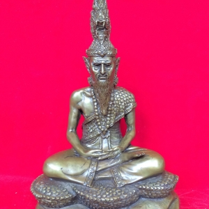 พญาภุชงค์นาคราช