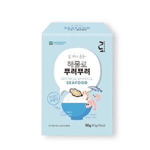 Furikake seasoning sprinkle sprinkle seafood