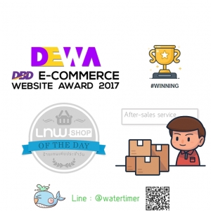 ซื้อเครื่องตั้งเวลากับ WaterTimerReview ดียังไง ?