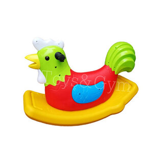 โยกเยกไก่อู สุดหล่อ