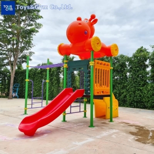 เครื่องเล่นสนามกลางแจ้ง ชุดฮิปโปโปเตมัส