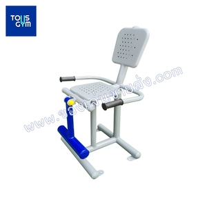 อุปกรณ์บริหารเข่า-ขา แบบนั่งงัดยกลูกน้ำหนัก