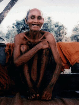 หลวงปู่สรวง ลูกตาเบ๊าะ